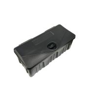Інструментальна скриня PRAGMATEC Slick Box 750, (750х340х300) GRAPHITE
